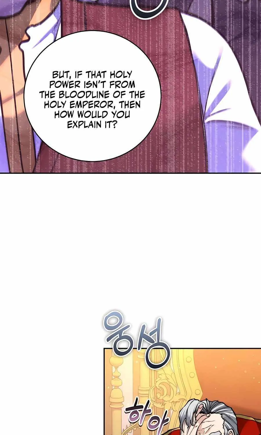 HOLY EMPEROR’S GRANDSON IS A NECROMANCER Chapter 22 page 52 - 