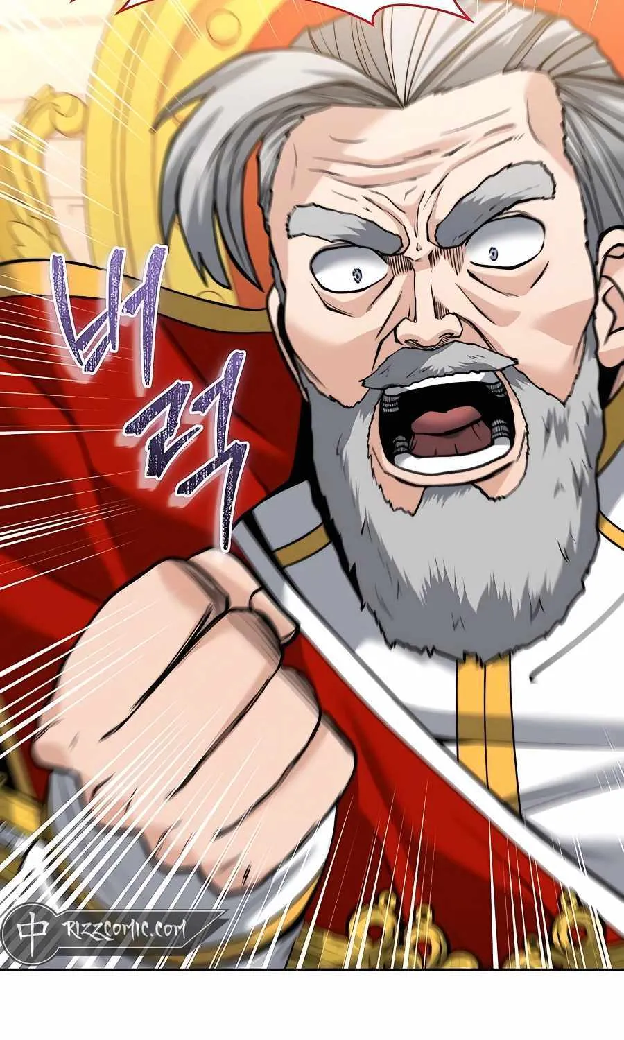 HOLY EMPEROR’S GRANDSON IS A NECROMANCER Chapter 22 page 62 - 