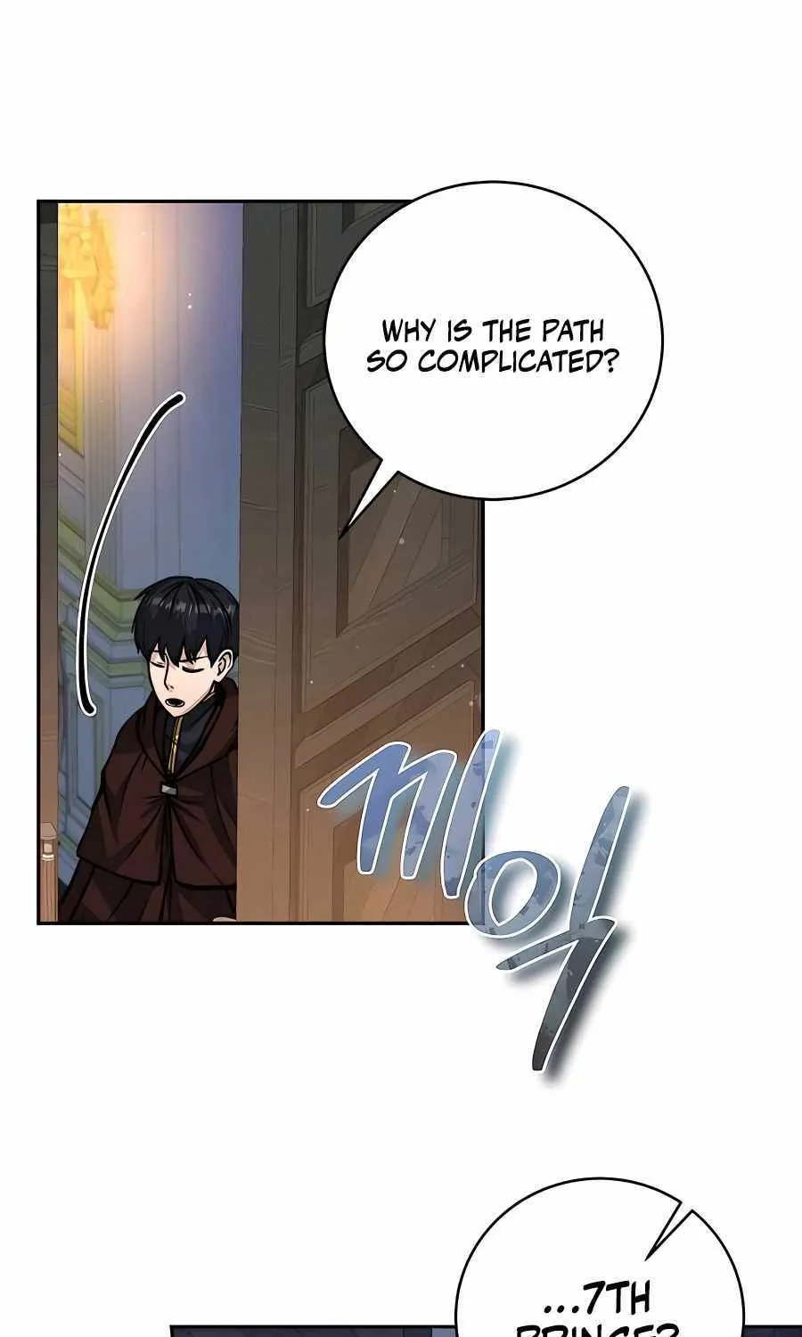 HOLY EMPEROR’S GRANDSON IS A NECROMANCER Chapter 22 page 75 - 