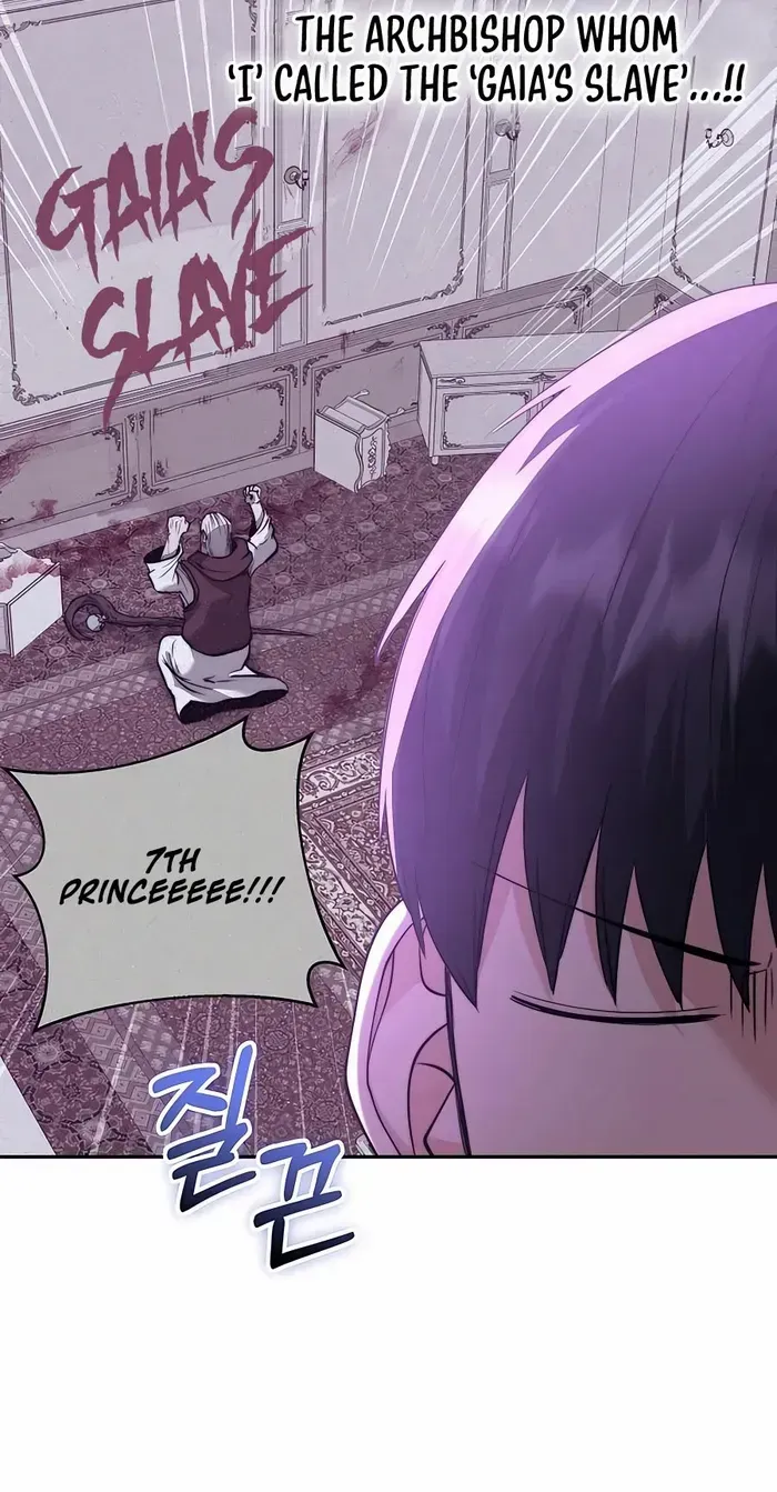 HOLY EMPEROR’S GRANDSON IS A NECROMANCER Chapter 23 page 5 - 