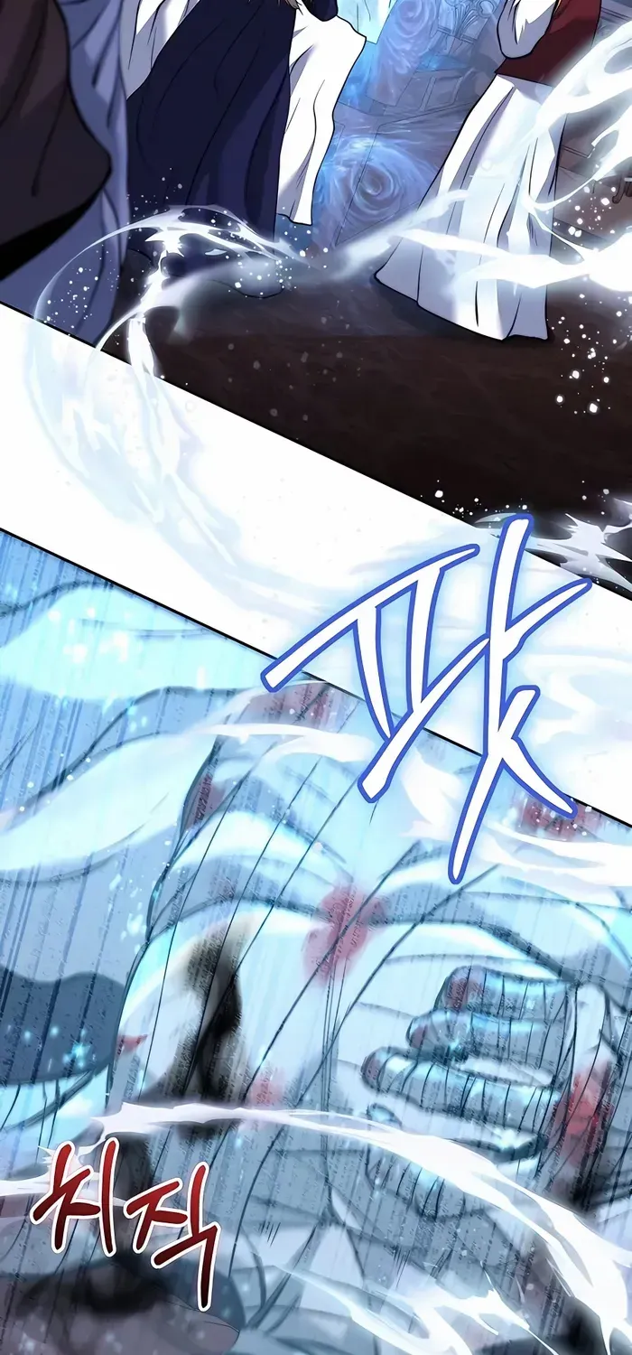 HOLY EMPEROR’S GRANDSON IS A NECROMANCER Chapter 23 page 49 - 
