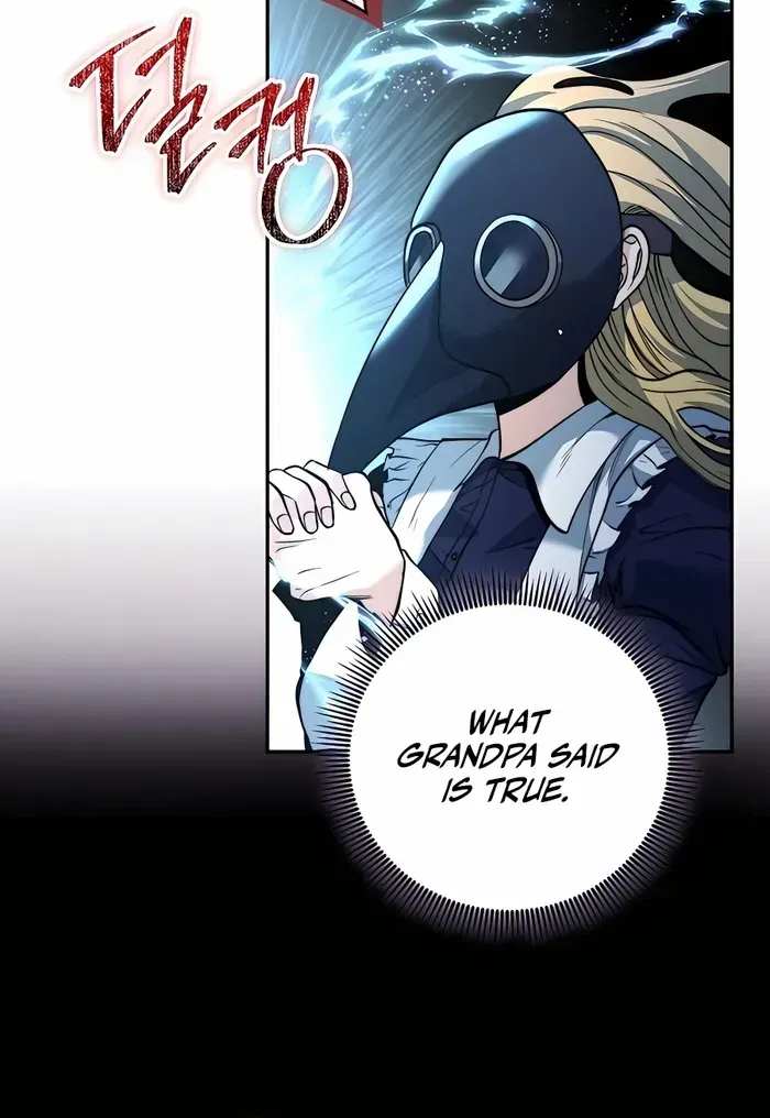 HOLY EMPEROR’S GRANDSON IS A NECROMANCER Chapter 23 page 51 - 