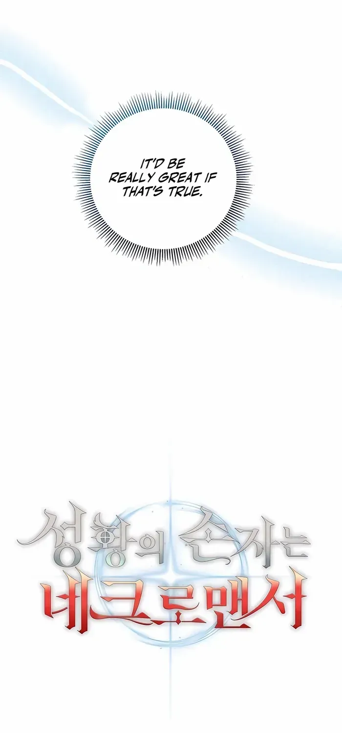 HOLY EMPEROR’S GRANDSON IS A NECROMANCER Chapter 23 page 56 - 