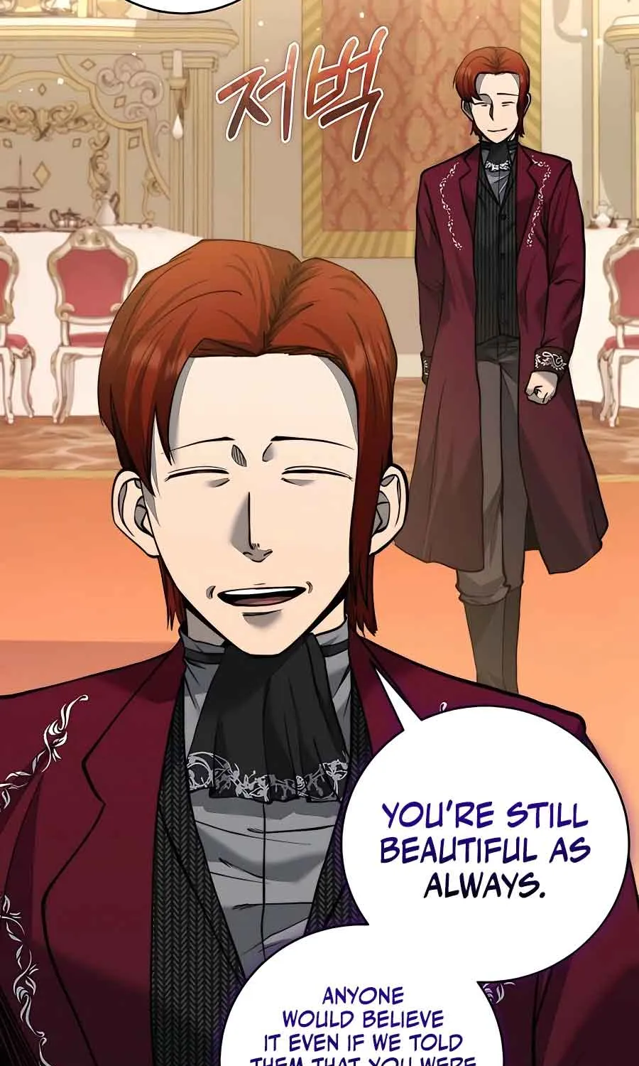 HOLY EMPEROR’S GRANDSON IS A NECROMANCER Chapter 24 page 12 - 