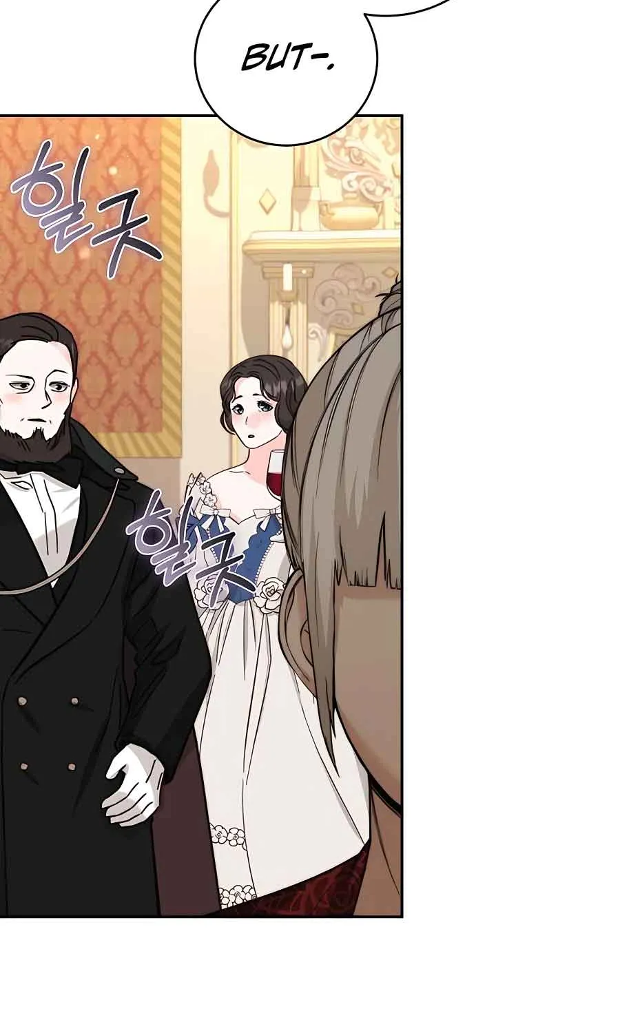 HOLY EMPEROR’S GRANDSON IS A NECROMANCER Chapter 24 page 46 - 