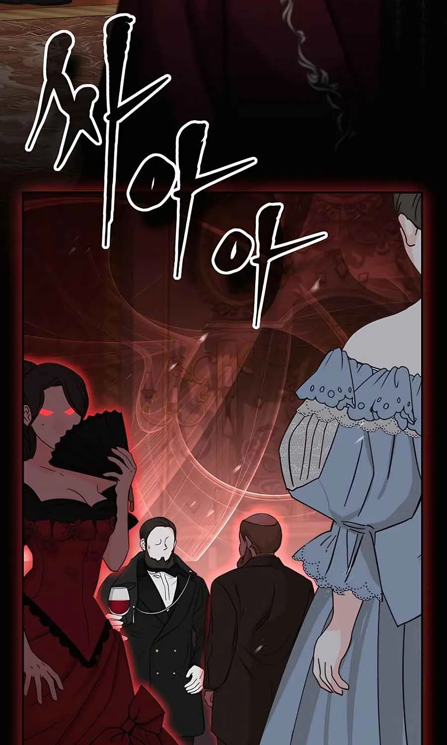 HOLY EMPEROR’S GRANDSON IS A NECROMANCER Chapter 24 page 74 - 