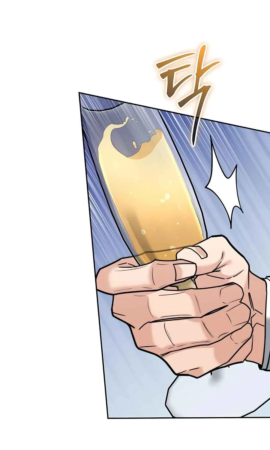 HOLY EMPEROR’S GRANDSON IS A NECROMANCER Chapter 24 page 80 - 