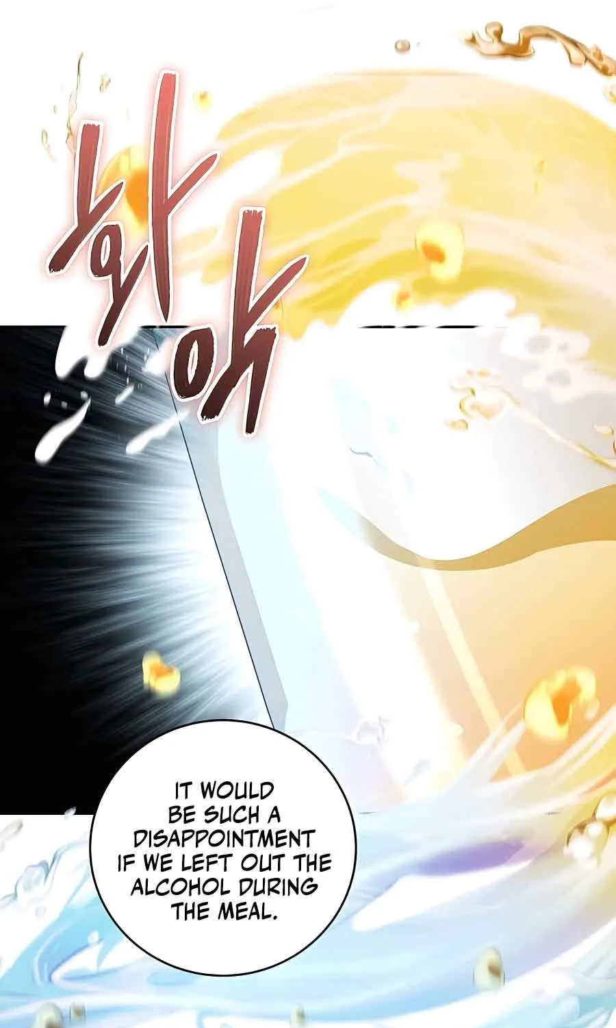 HOLY EMPEROR’S GRANDSON IS A NECROMANCER Chapter 24 page 82 - 