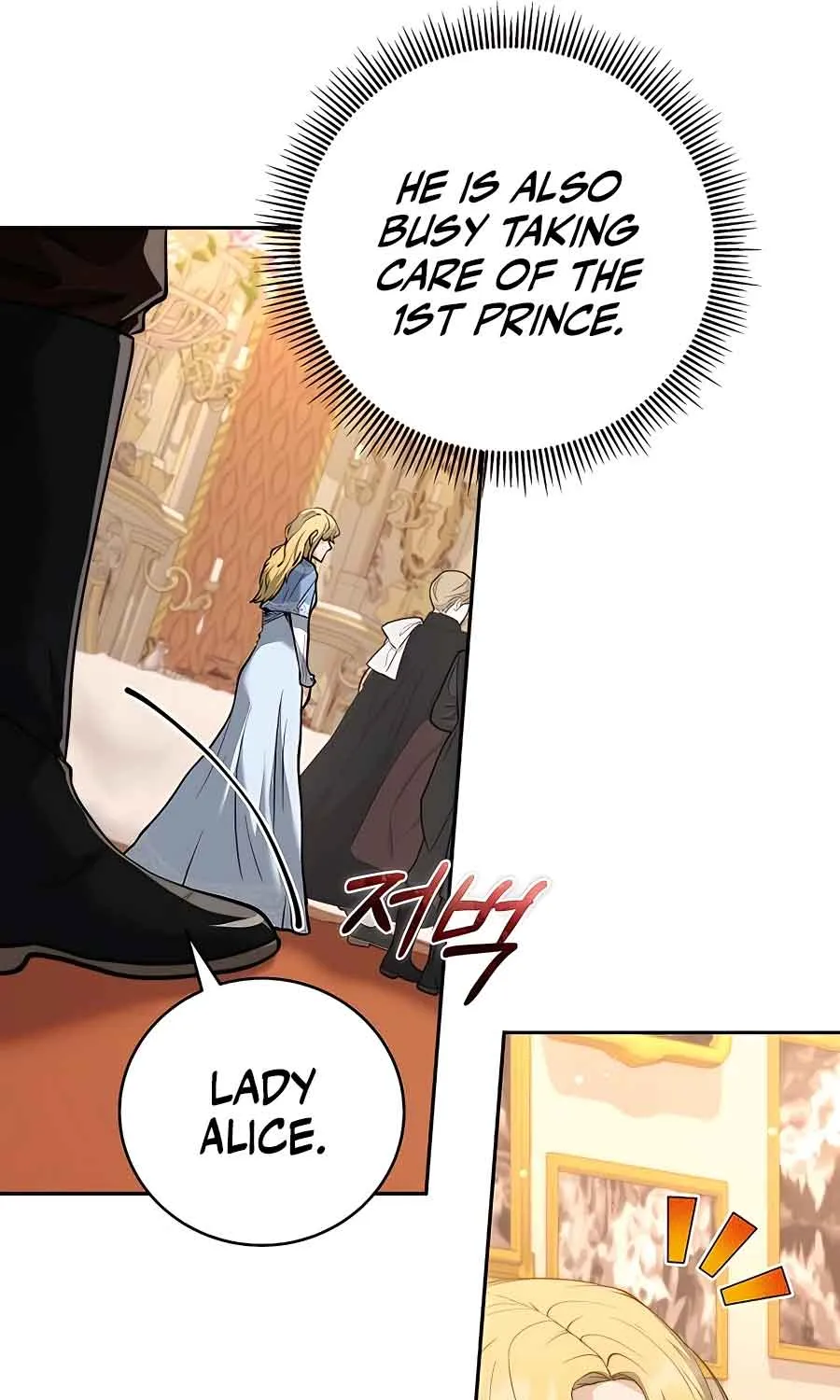 HOLY EMPEROR’S GRANDSON IS A NECROMANCER Chapter 24 page 10 - 