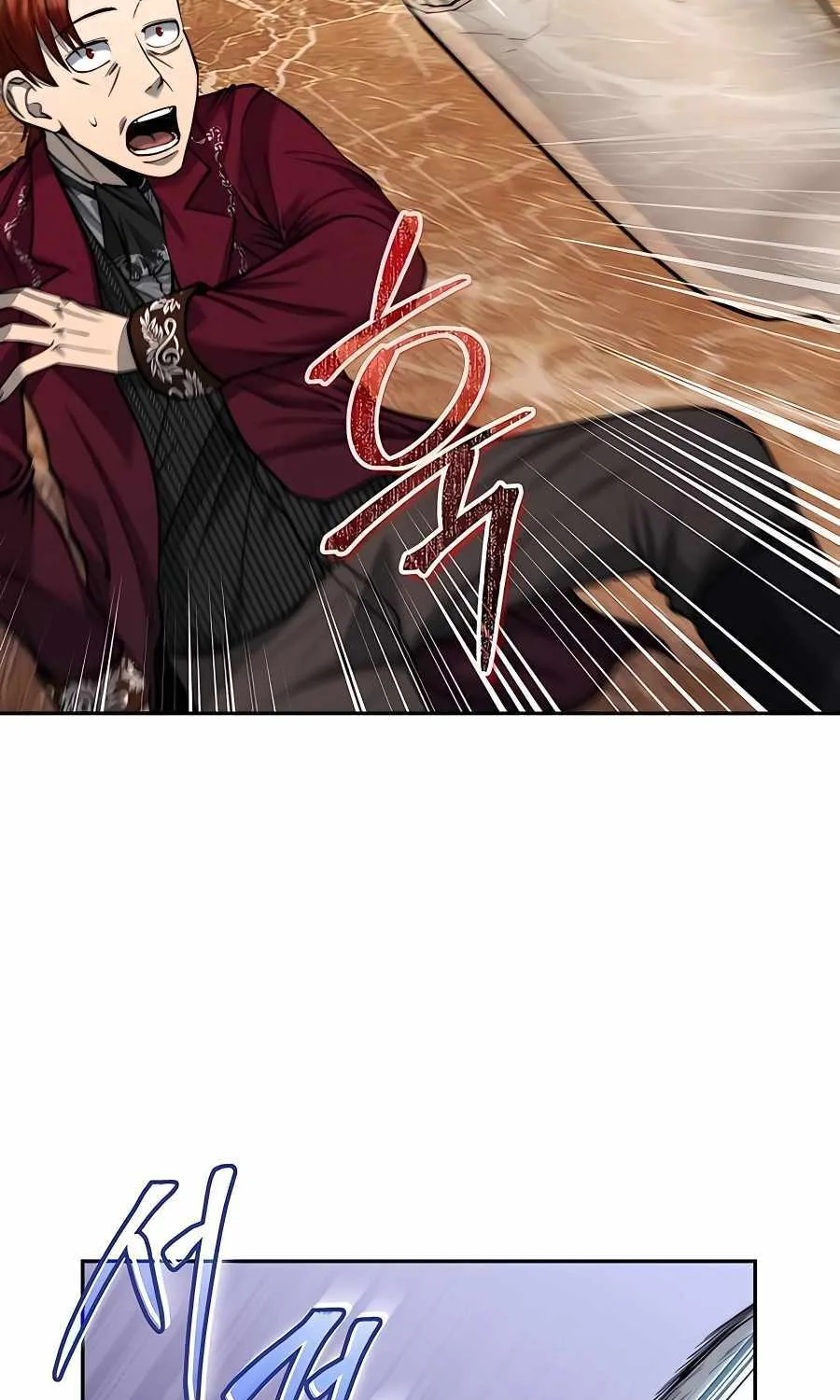 HOLY EMPEROR’S GRANDSON IS A NECROMANCER Chapter 25 page 17 - 