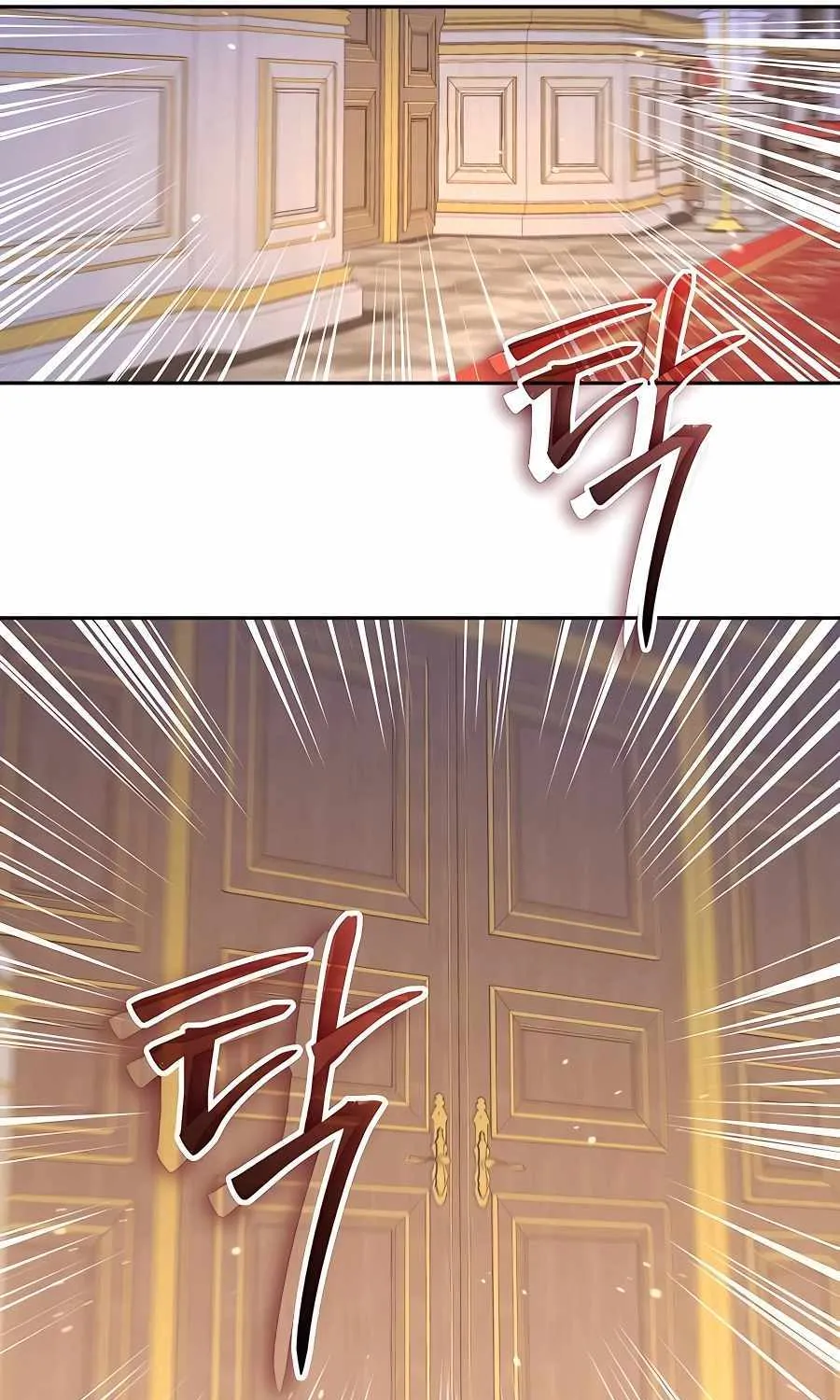 HOLY EMPEROR’S GRANDSON IS A NECROMANCER Chapter 25 page 34 - 