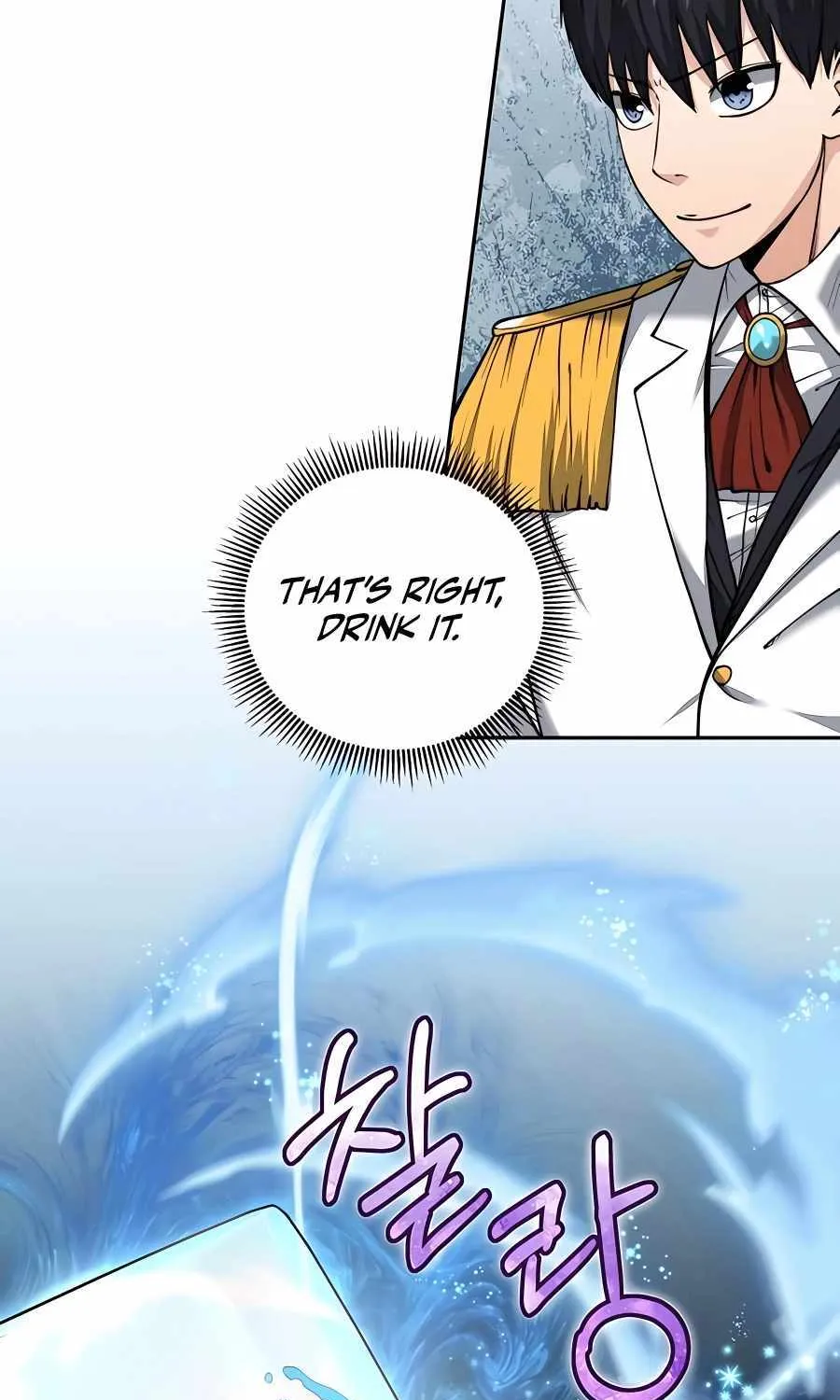 HOLY EMPEROR’S GRANDSON IS A NECROMANCER Chapter 25 page 5 - 