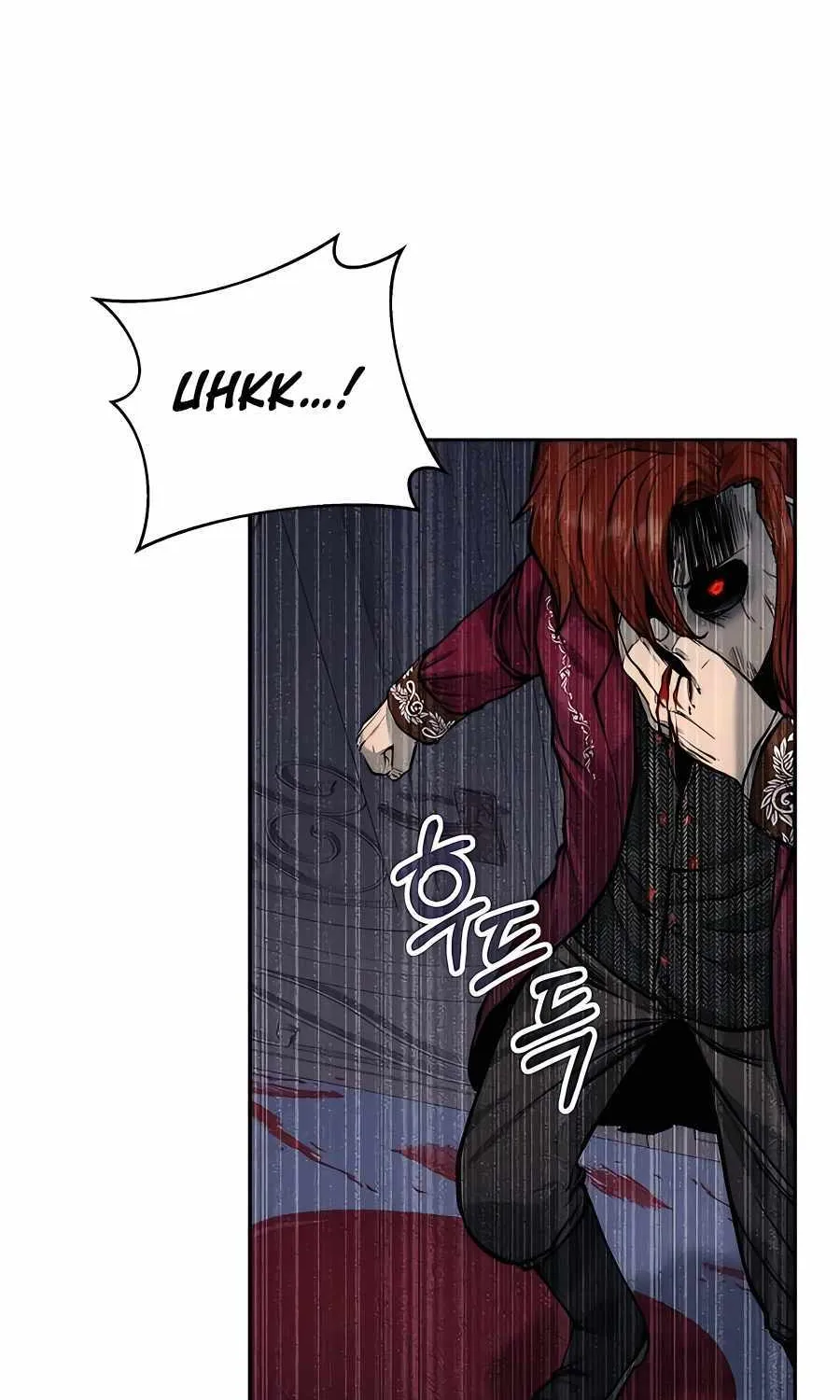 HOLY EMPEROR’S GRANDSON IS A NECROMANCER Chapter 25 page 42 - 