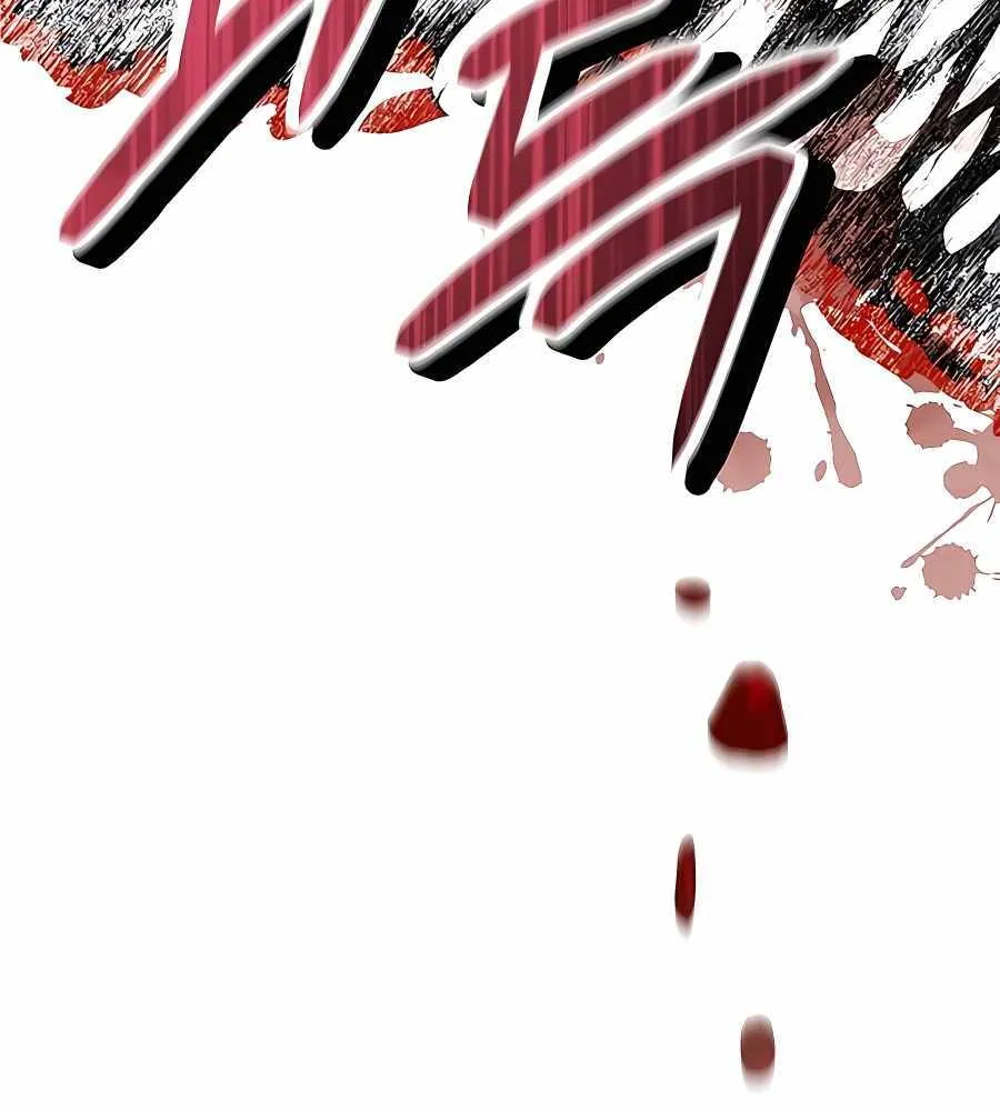 HOLY EMPEROR’S GRANDSON IS A NECROMANCER Chapter 25 page 53 - 