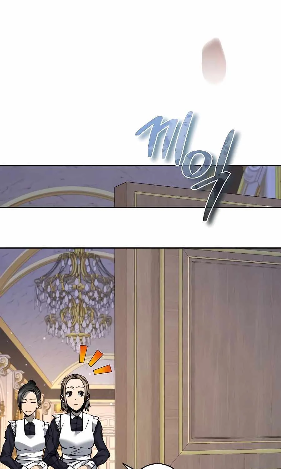 HOLY EMPEROR’S GRANDSON IS A NECROMANCER Chapter 25 page 54 - 