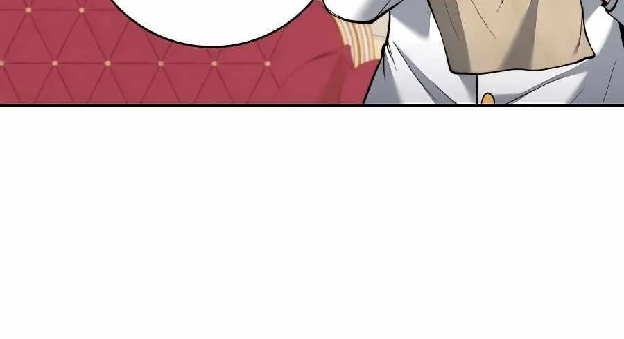 HOLY EMPEROR’S GRANDSON IS A NECROMANCER Chapter 25 page 73 - 