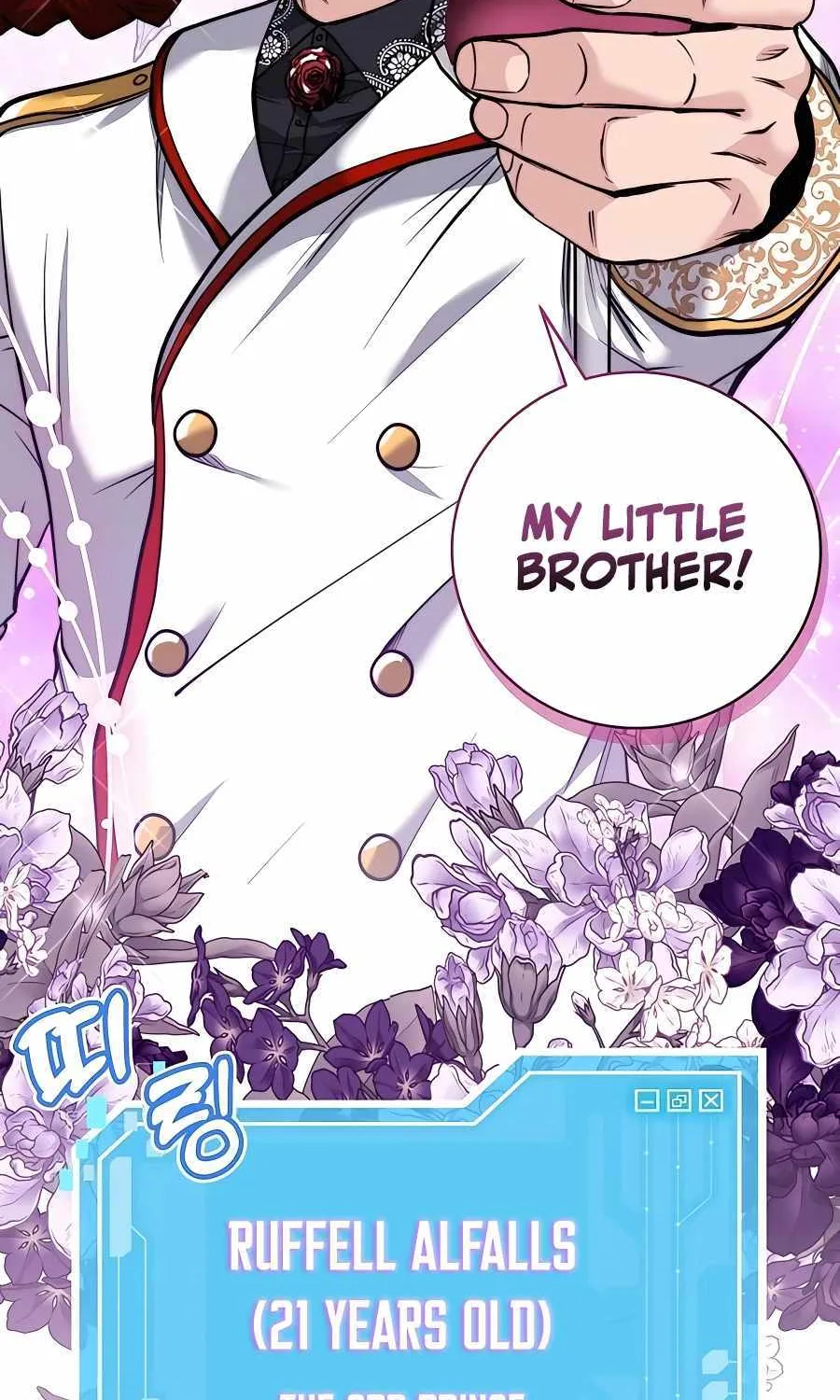 HOLY EMPEROR’S GRANDSON IS A NECROMANCER Chapter 25 page 96 - 