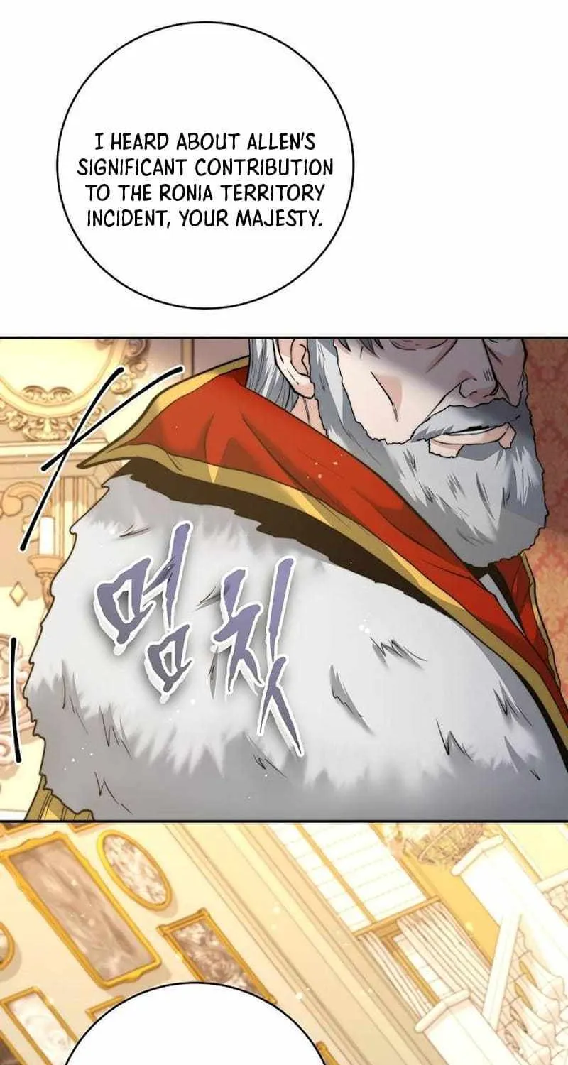 HOLY EMPEROR’S GRANDSON IS A NECROMANCER Chapter 26.1 page 26 - 