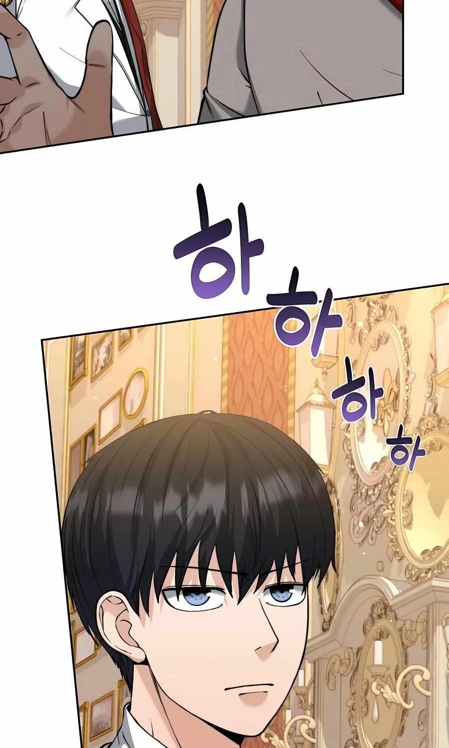HOLY EMPEROR’S GRANDSON IS A NECROMANCER Chapter 26.2 page 25 - 