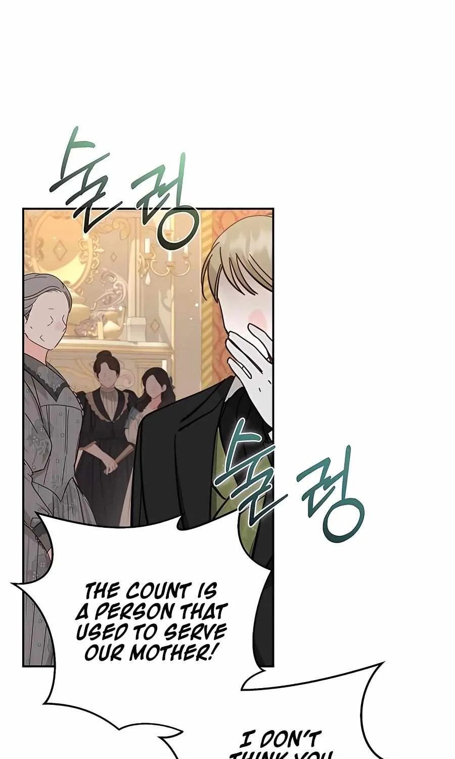 HOLY EMPEROR’S GRANDSON IS A NECROMANCER Chapter 26.2 page 41 - 