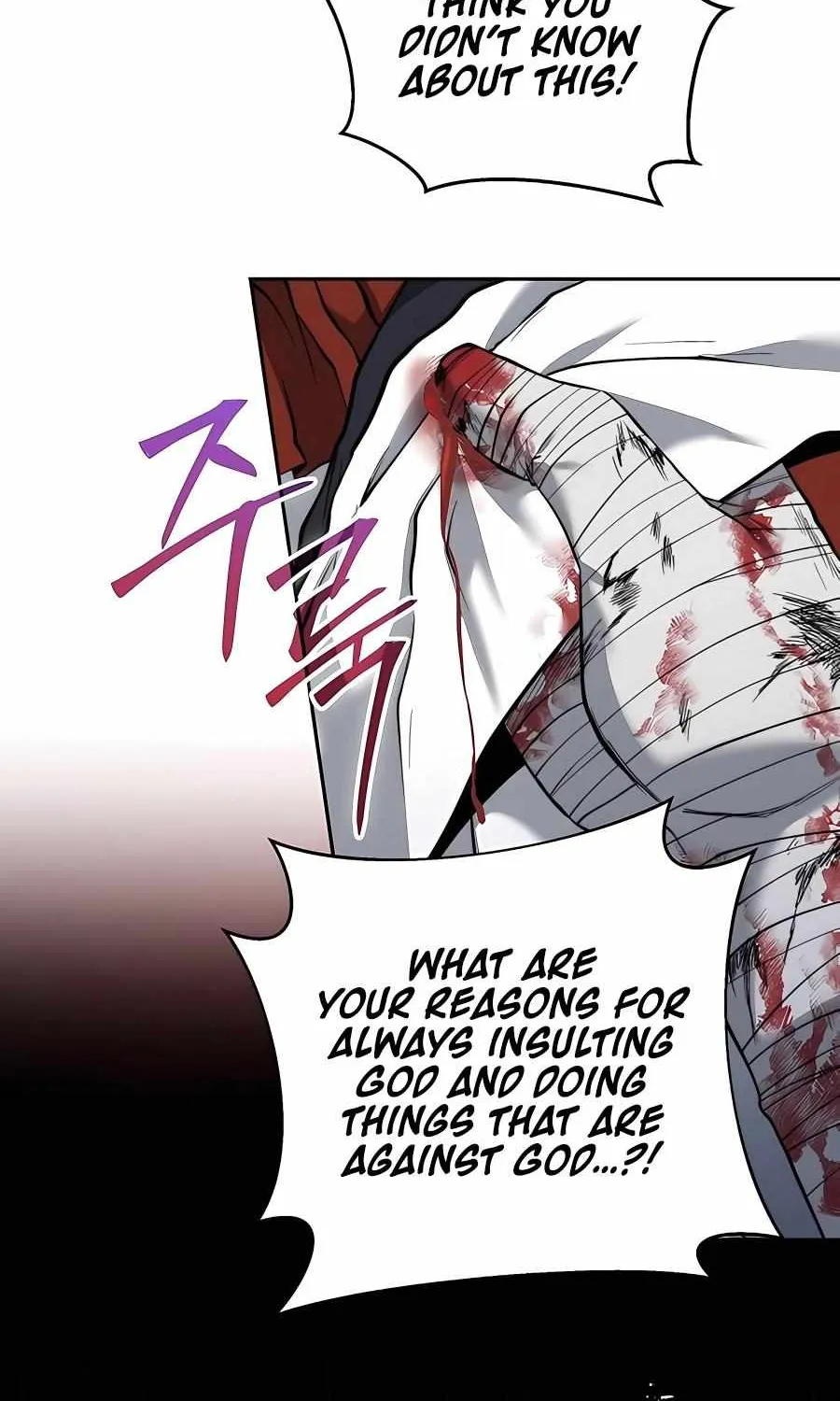HOLY EMPEROR’S GRANDSON IS A NECROMANCER Chapter 26.2 page 42 - 