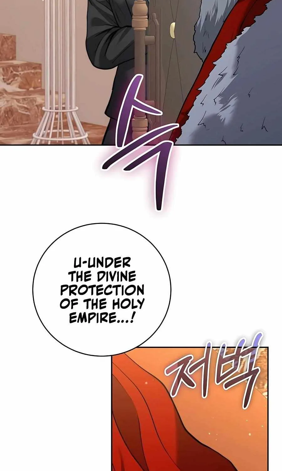HOLY EMPEROR’S GRANDSON IS A NECROMANCER Chapter 26.2 page 46 - 