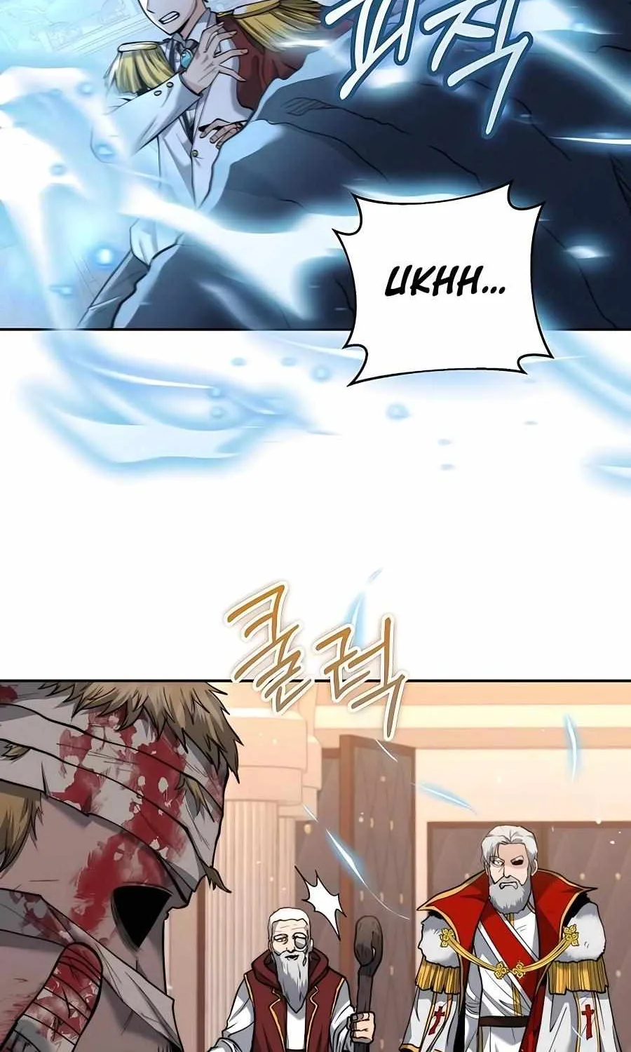 HOLY EMPEROR’S GRANDSON IS A NECROMANCER Chapter 26.2 page 56 - 