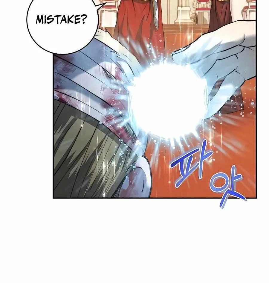 HOLY EMPEROR’S GRANDSON IS A NECROMANCER Chapter 26.2 page 65 - 