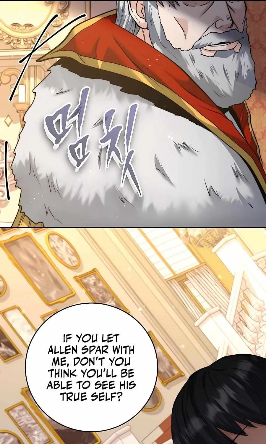 HOLY EMPEROR’S GRANDSON IS A NECROMANCER Chapter 26.2 page 80 - 