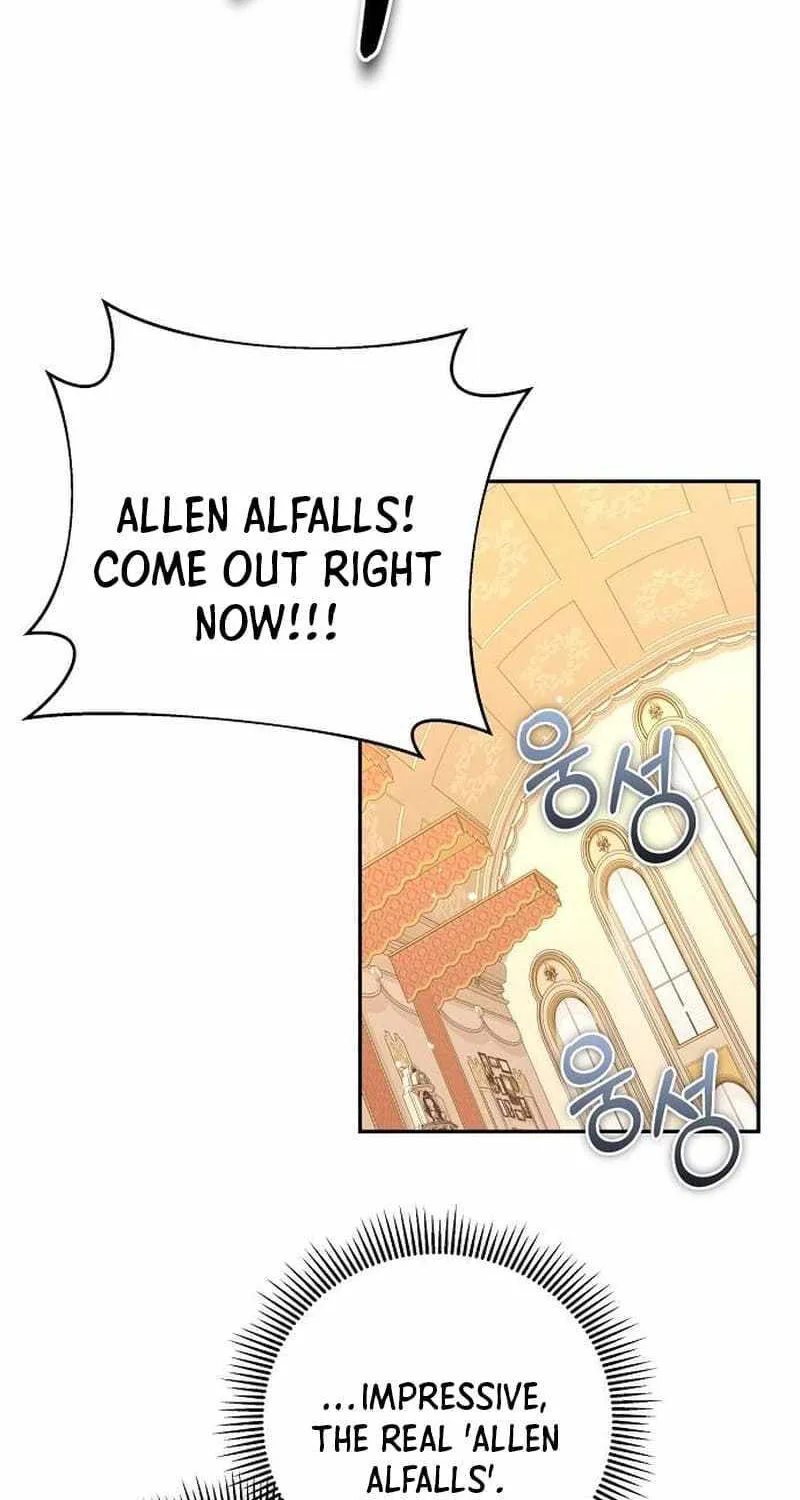 HOLY EMPEROR’S GRANDSON IS A NECROMANCER Chapter 26 page 22 - 