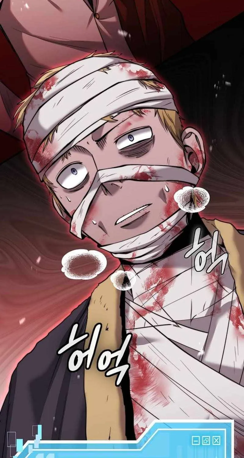 HOLY EMPEROR’S GRANDSON IS A NECROMANCER Chapter 26 page 26 - 