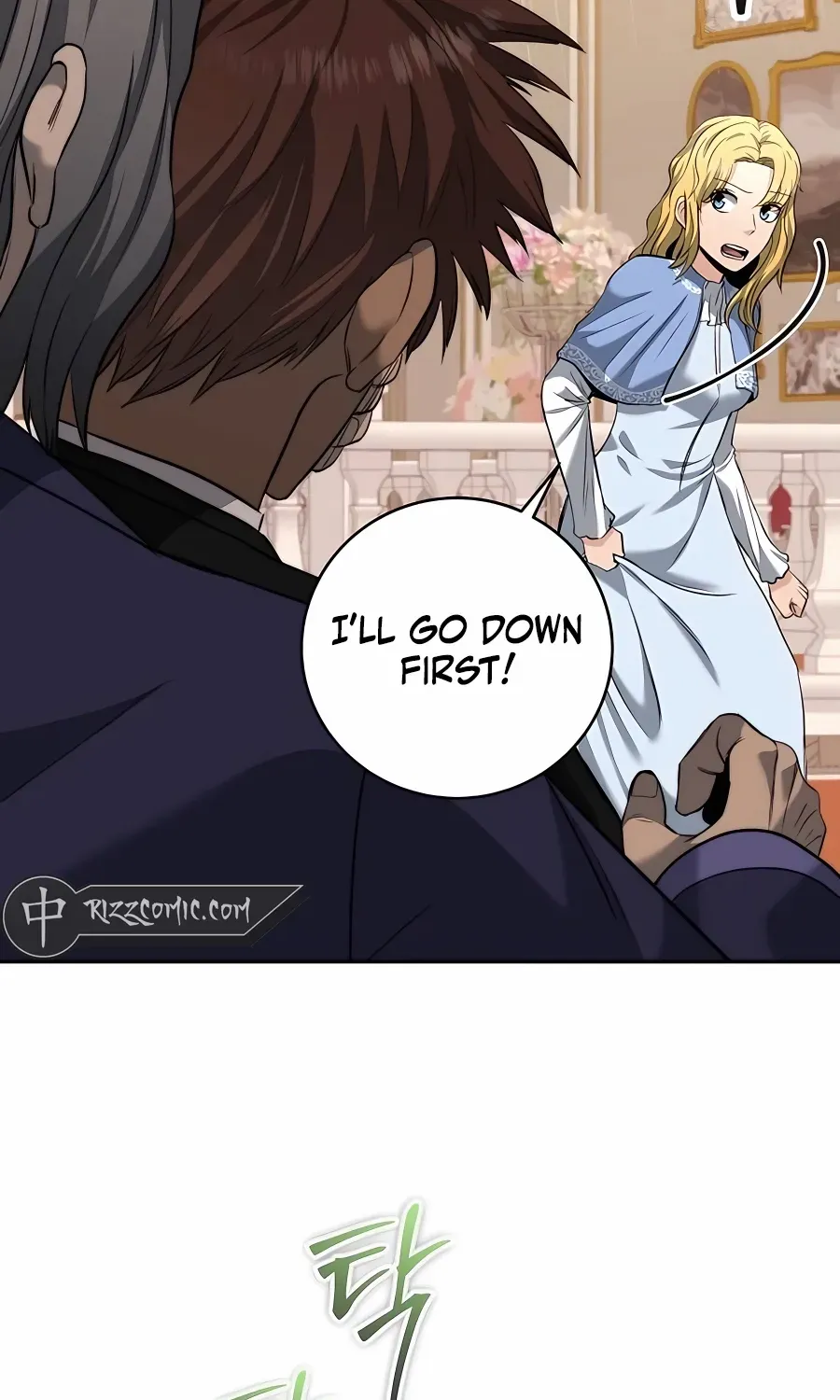 HOLY EMPEROR’S GRANDSON IS A NECROMANCER Chapter 27 page 16 - 