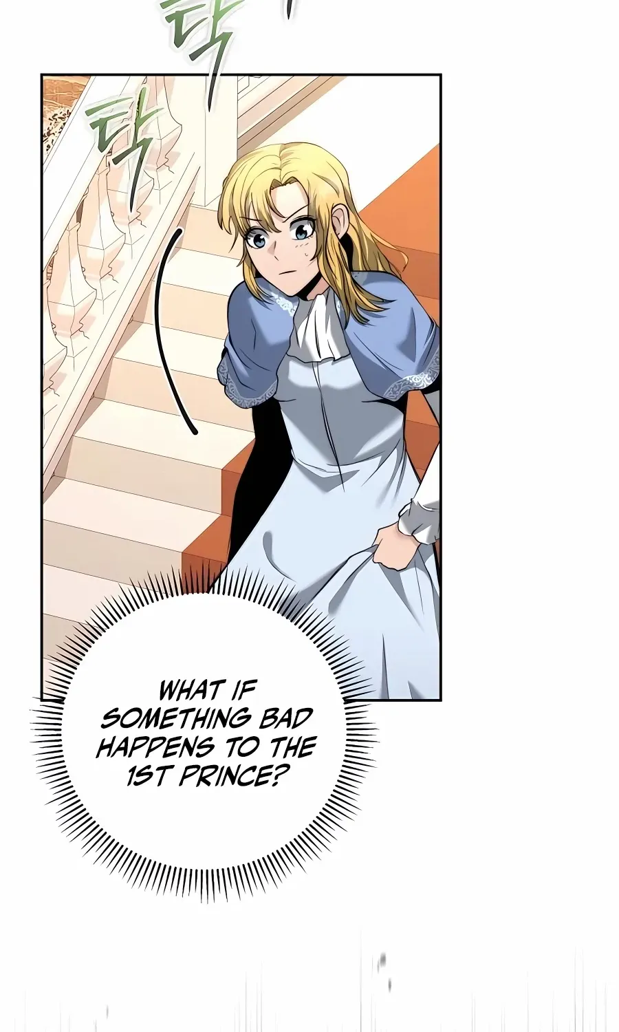 HOLY EMPEROR’S GRANDSON IS A NECROMANCER Chapter 27 page 17 - 