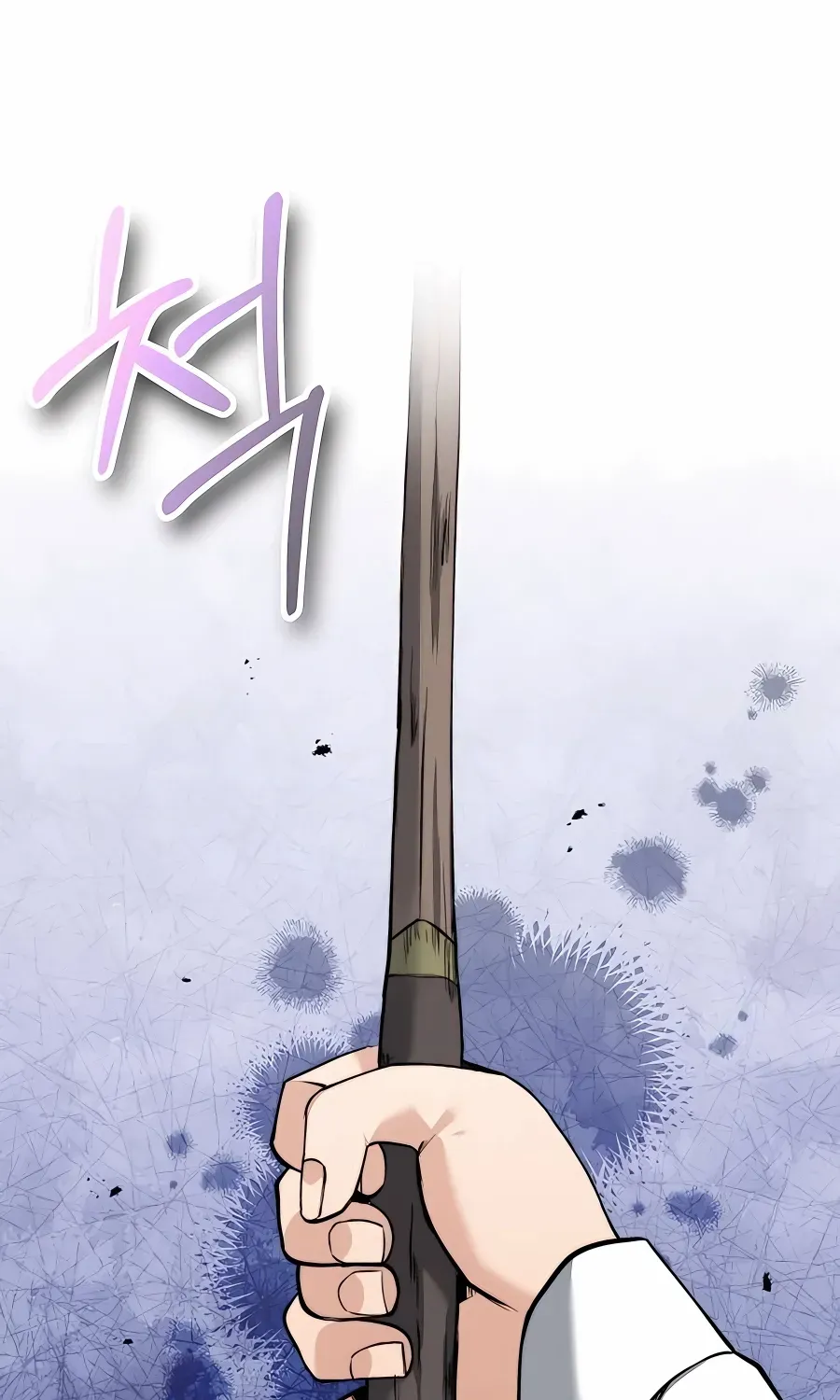 HOLY EMPEROR’S GRANDSON IS A NECROMANCER Chapter 27 page 19 - 