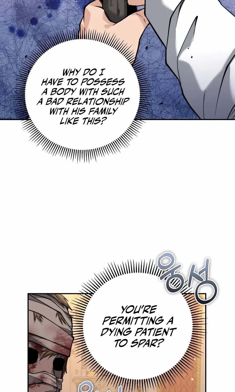 HOLY EMPEROR’S GRANDSON IS A NECROMANCER Chapter 27 page 20 - 