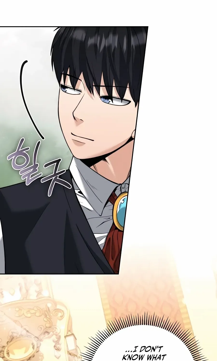 HOLY EMPEROR’S GRANDSON IS A NECROMANCER Chapter 27 page 22 - 