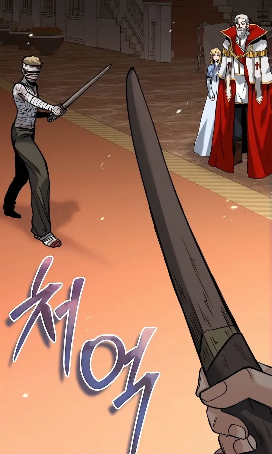 HOLY EMPEROR’S GRANDSON IS A NECROMANCER Chapter 27 page 37 - 