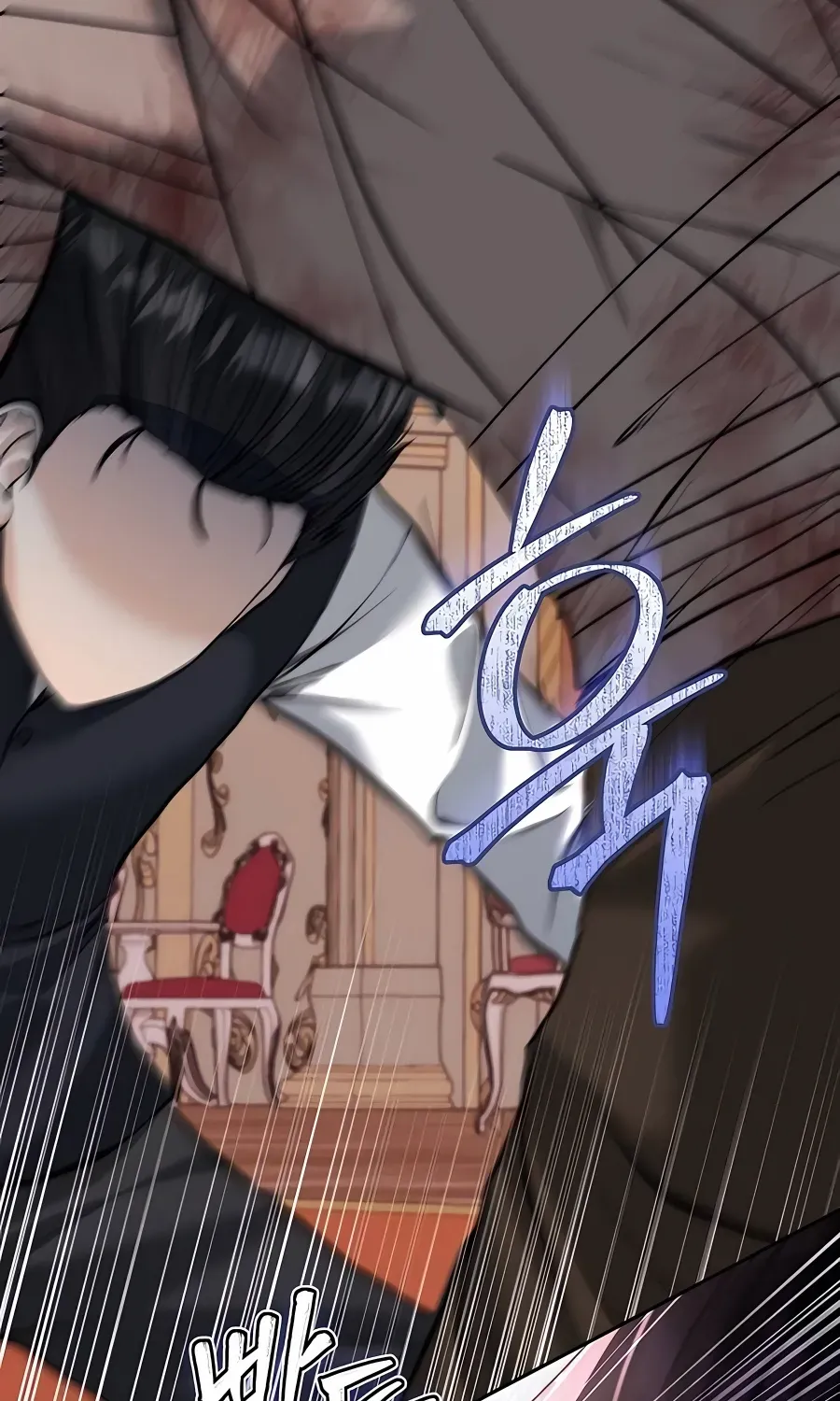 HOLY EMPEROR’S GRANDSON IS A NECROMANCER Chapter 27 page 44 - 