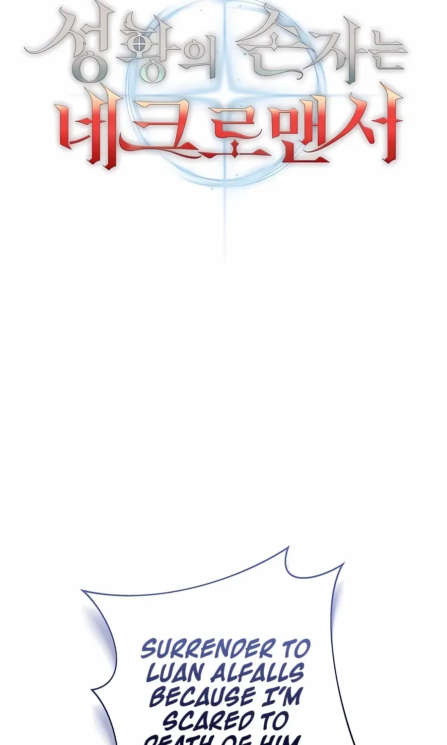 HOLY EMPEROR’S GRANDSON IS A NECROMANCER Chapter 27 page 57 - 