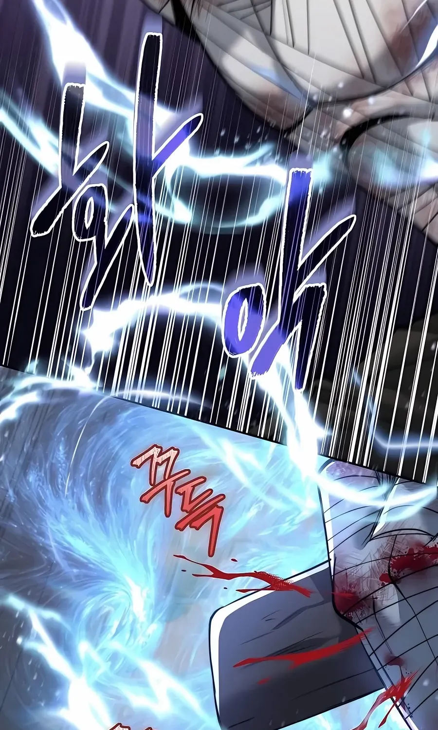 HOLY EMPEROR’S GRANDSON IS A NECROMANCER Chapter 27 page 74 - 
