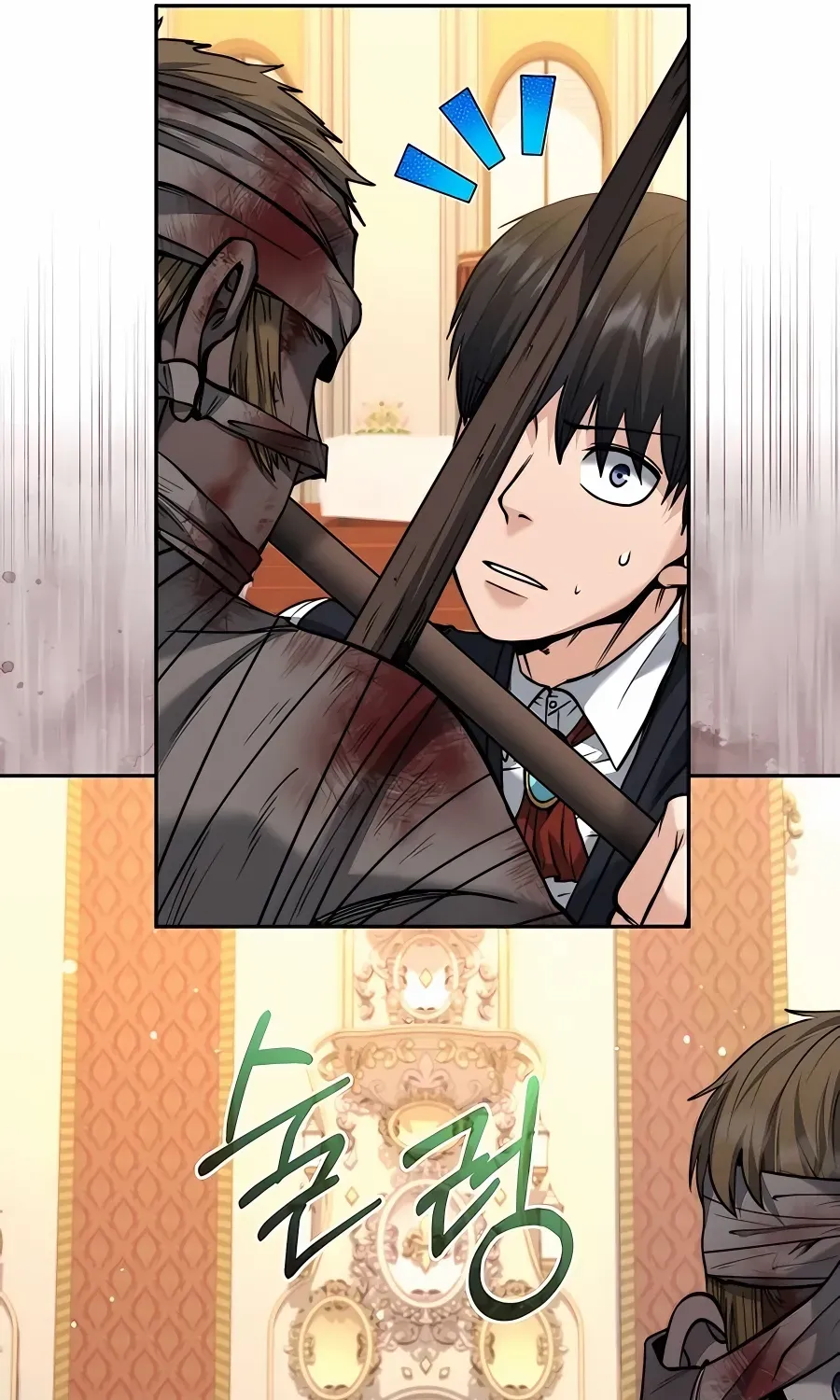 HOLY EMPEROR’S GRANDSON IS A NECROMANCER Chapter 27 page 89 - 