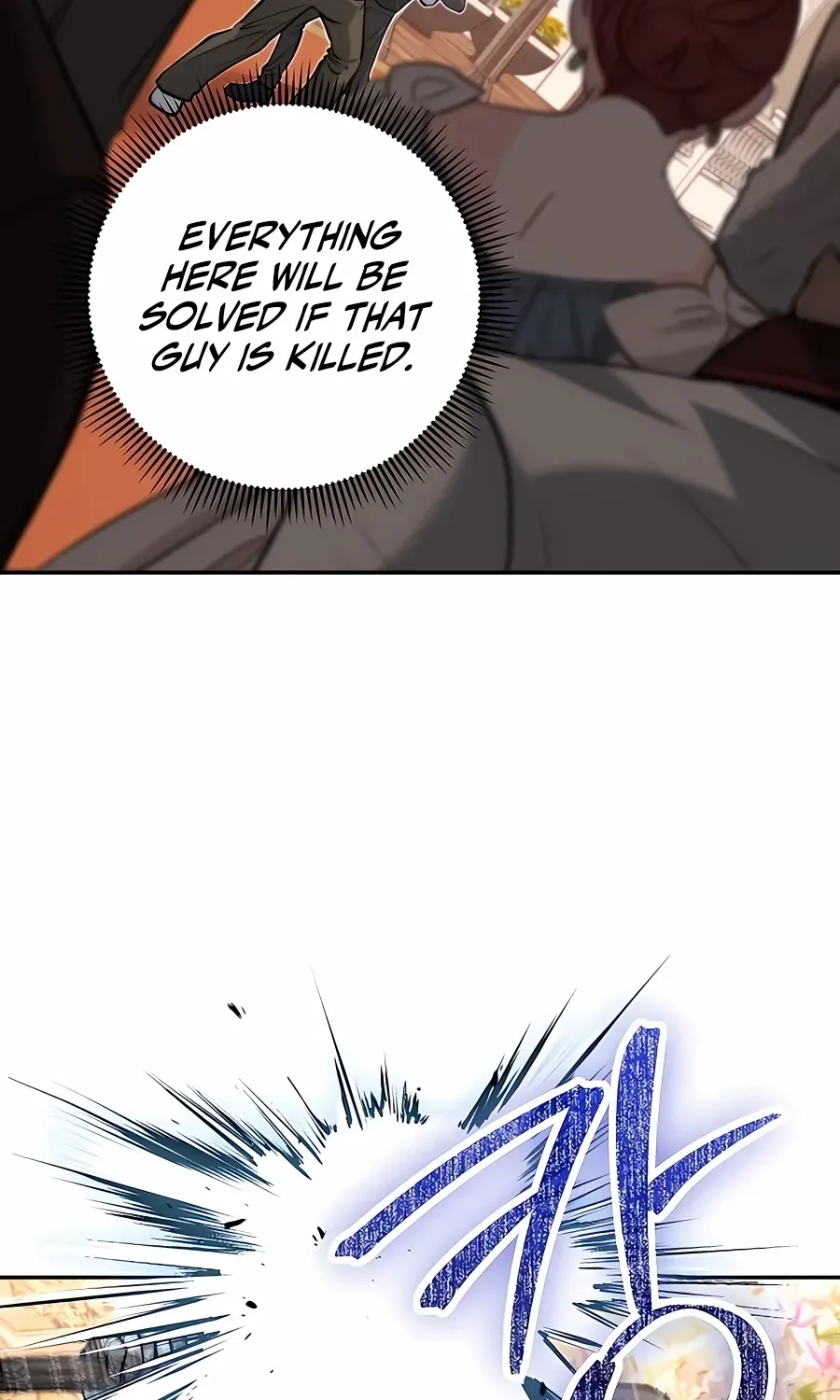 HOLY EMPEROR’S GRANDSON IS A NECROMANCER Chapter 27 page 95 - 
