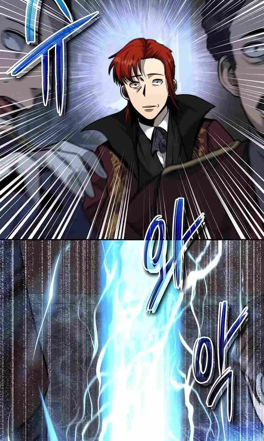 HOLY EMPEROR’S GRANDSON IS A NECROMANCER Chapter 28 page 16 - 