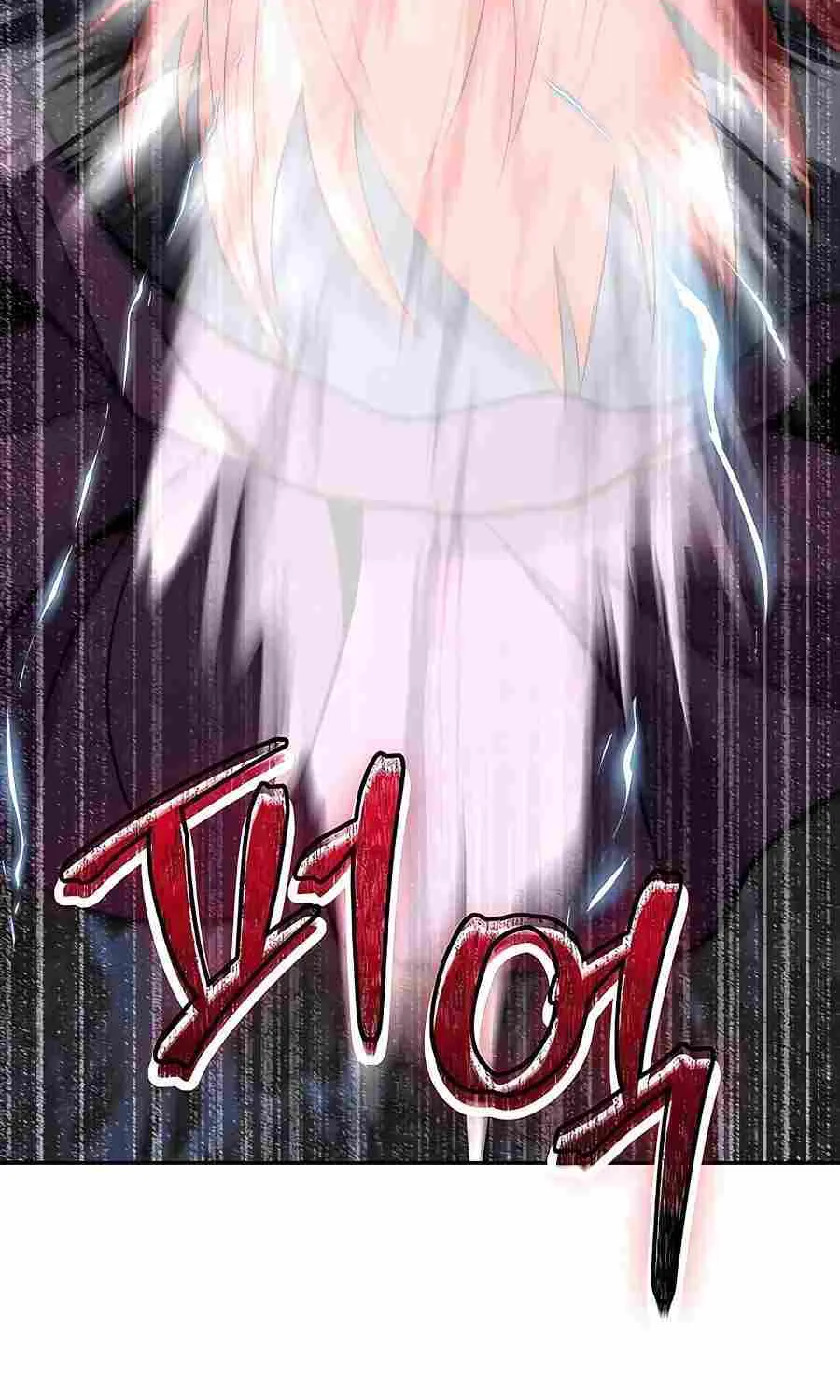HOLY EMPEROR’S GRANDSON IS A NECROMANCER Chapter 28 page 18 - 