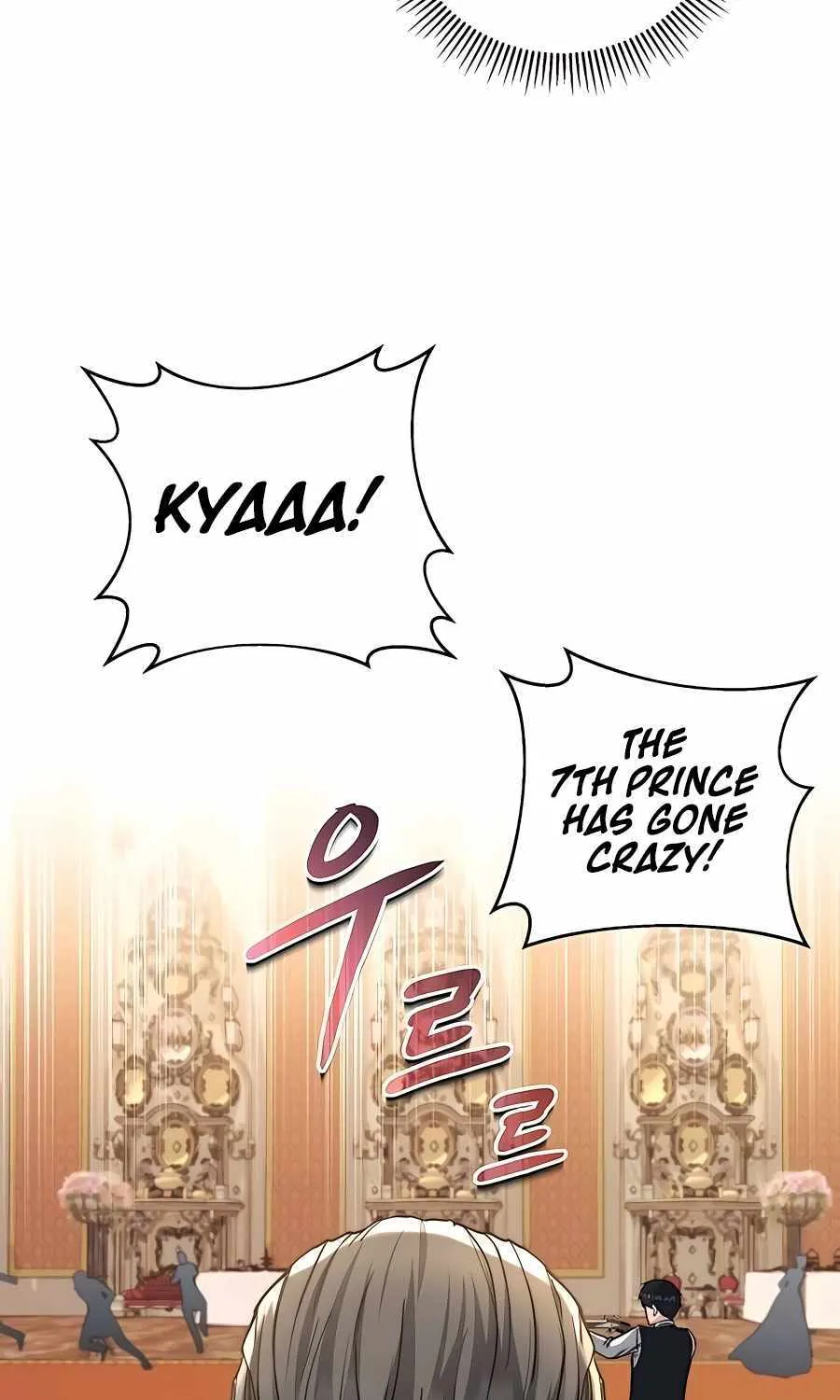 HOLY EMPEROR’S GRANDSON IS A NECROMANCER Chapter 28 page 22 - 