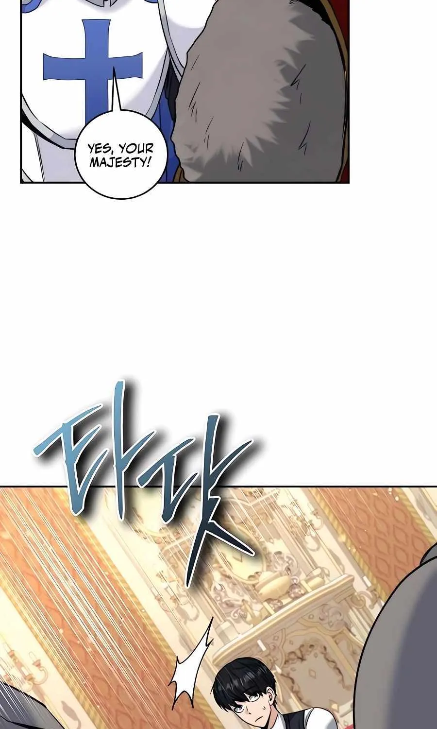 HOLY EMPEROR’S GRANDSON IS A NECROMANCER Chapter 28 page 24 - 