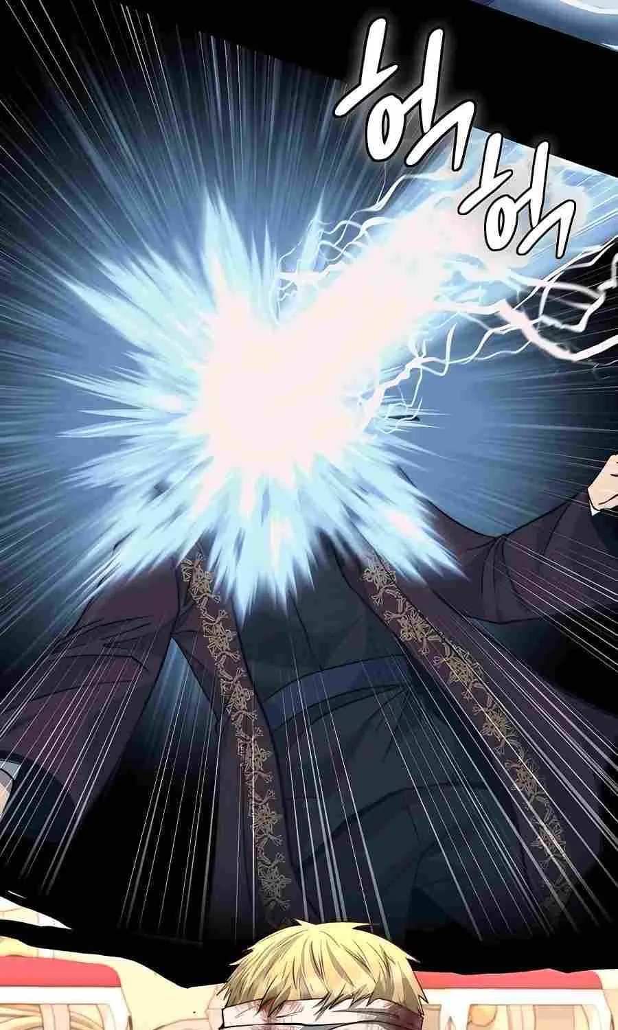 HOLY EMPEROR’S GRANDSON IS A NECROMANCER Chapter 28 page 33 - 