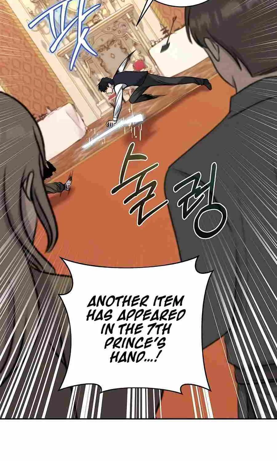 HOLY EMPEROR’S GRANDSON IS A NECROMANCER Chapter 28 page 9 - 
