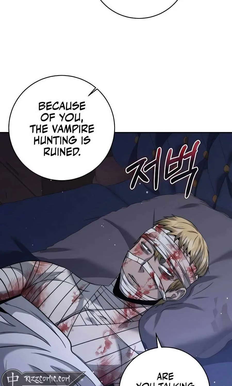 HOLY EMPEROR’S GRANDSON IS A NECROMANCER Chapter 29 page 42 - 