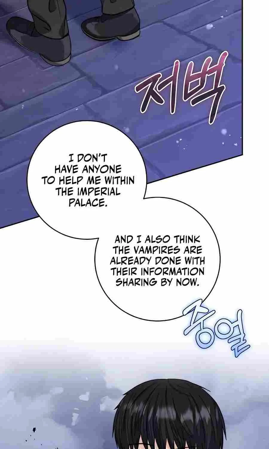 HOLY EMPEROR’S GRANDSON IS A NECROMANCER Chapter 29 page 6 - 